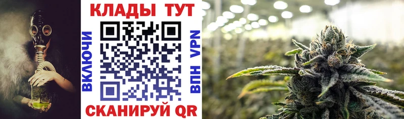Купить наркотики цена Луза СОЛЬ  АМФЕТАМИН  Гашиш  Бошки Шишки  Меф 