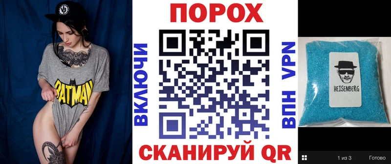 Amphetamine VHQ Луза