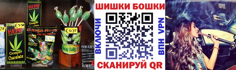 Cannafood конопля Луза