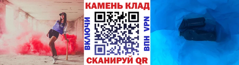 Гашиш гашик  Луза 