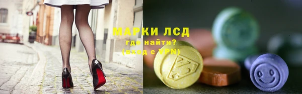 таблы Аркадак