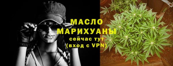наркотики Кирсанов
