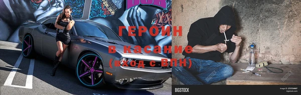 круглые Кирс