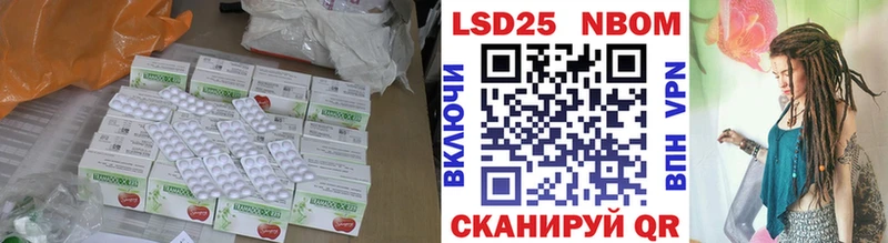 KRAKEN ONION  Луза  LSD-25 экстази ecstasy 